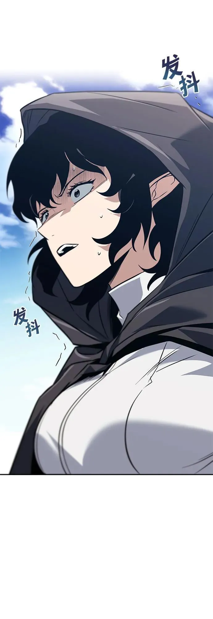 [第131话] 不速之客 第41页