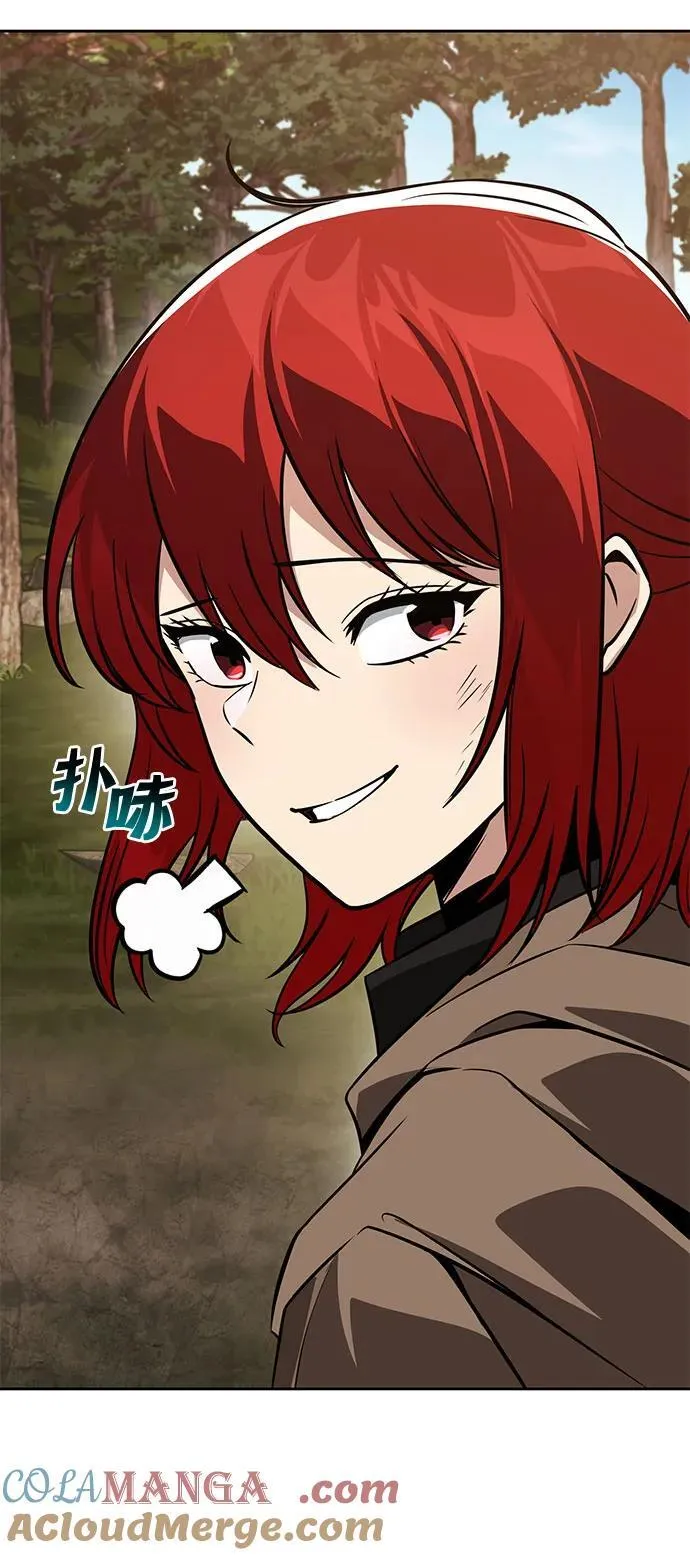[第131话] 不速之客 第49页
