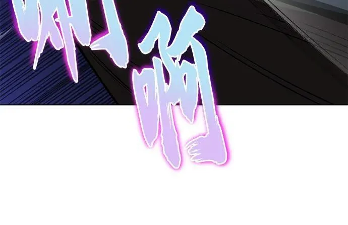 [第132话] 你也太小看我了 第27页