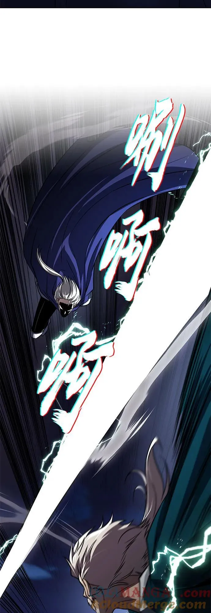 [第133话] 两匹狼 第10页