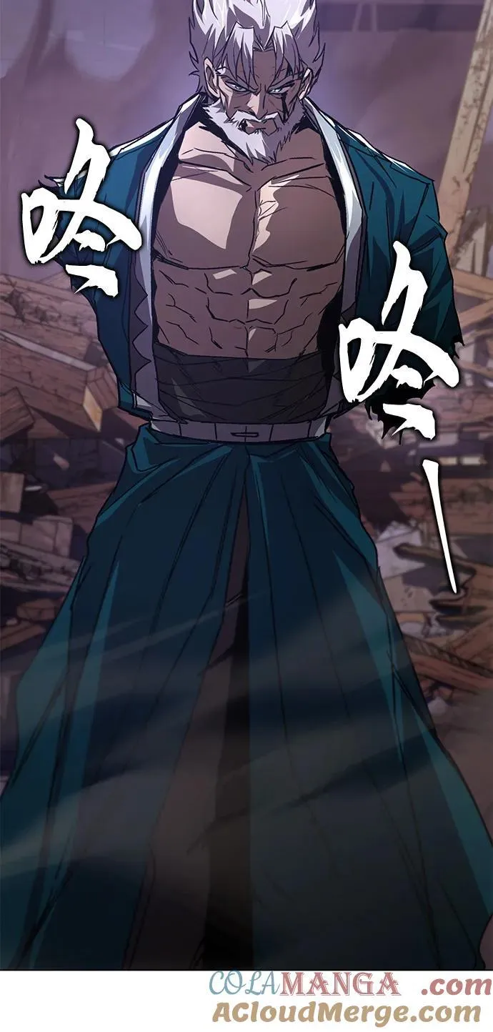 [第133话] 两匹狼 第46页