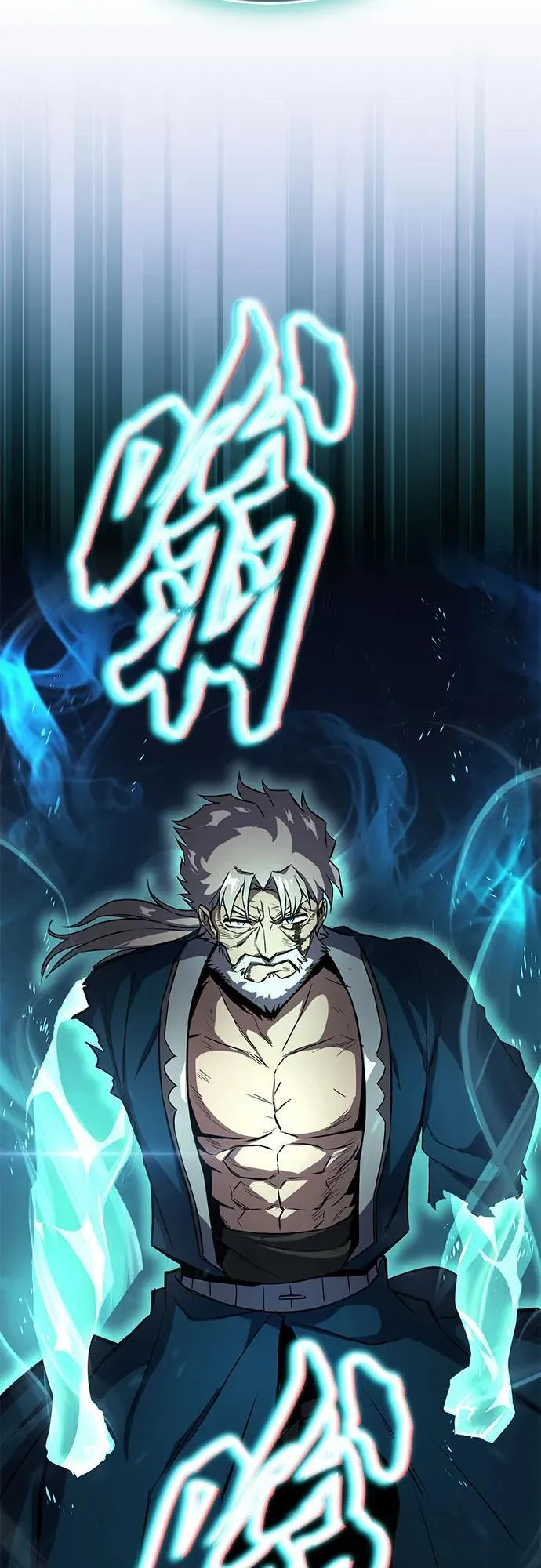 [第133话] 两匹狼 第56页