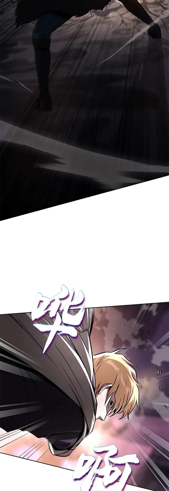 [第134话] 撑过风暴 第69页