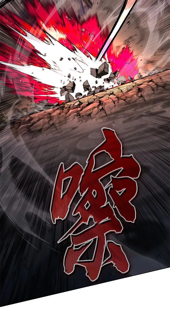 [第134话] 撑过风暴 第72页