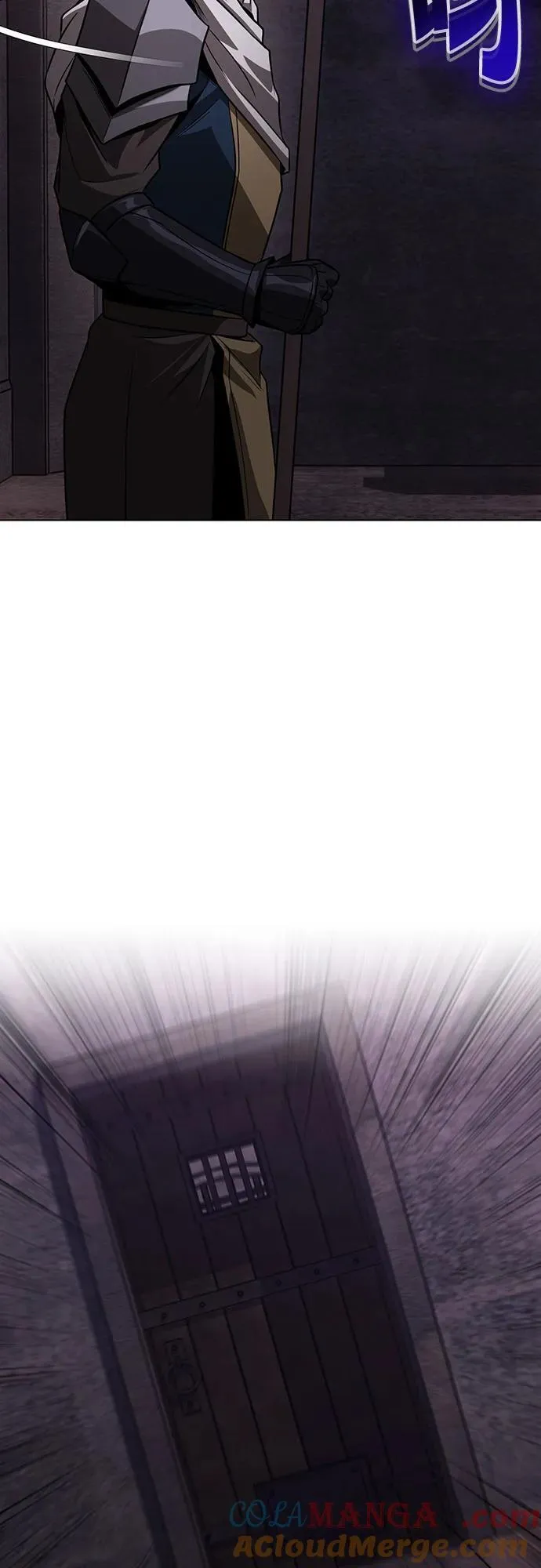 [第135话] 怀斯商团的真面目 第28页