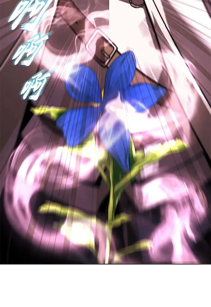[第135话] 怀斯商团的真面目 第57页