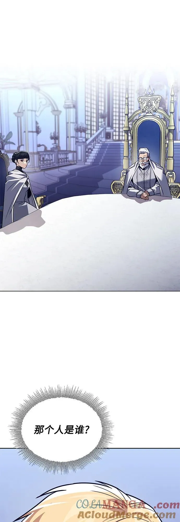 [第136话] 最好的努力 第37页
