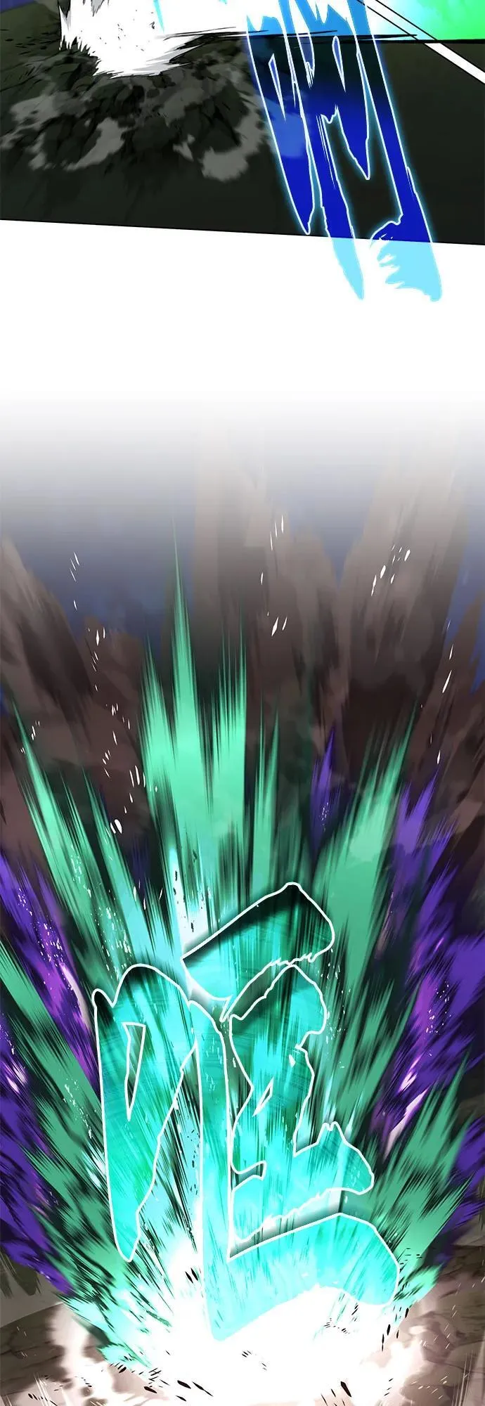 [第137话] 黑狼 第24页