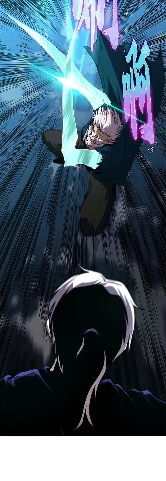 [第137话] 黑狼 第35页