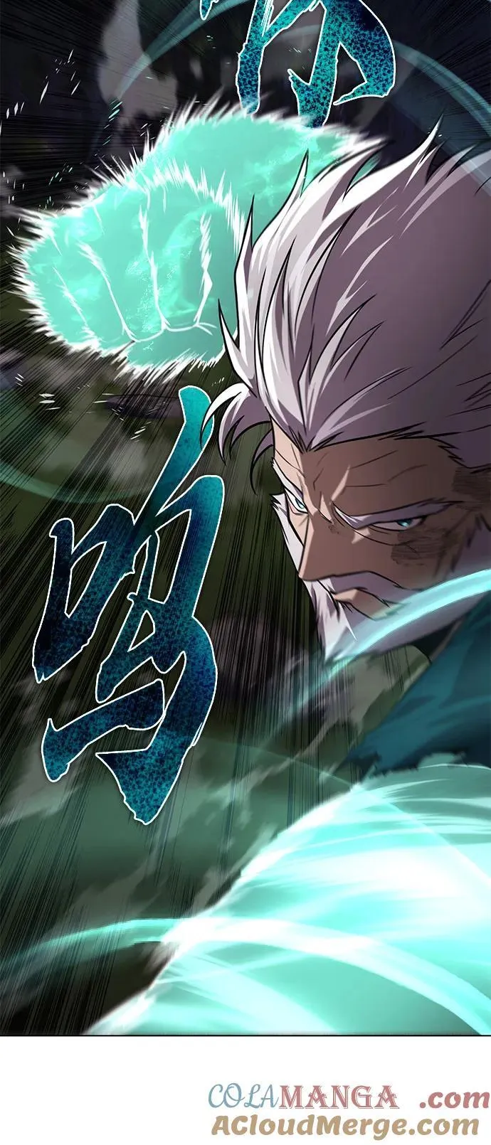[第137话] 黑狼 第40页