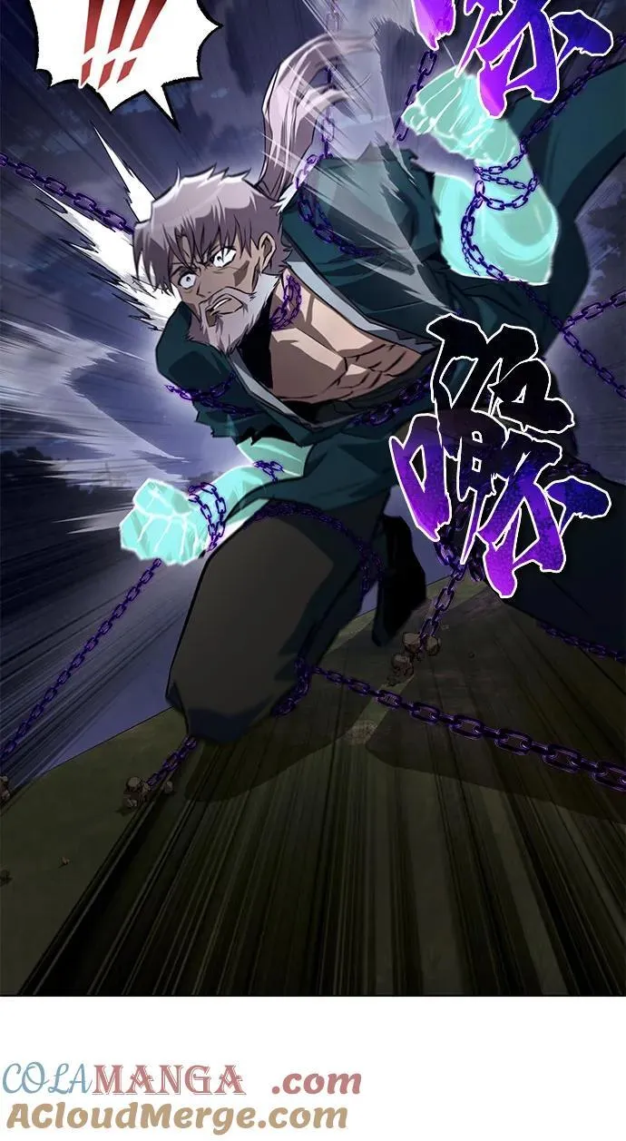 [第137话] 黑狼 第46页