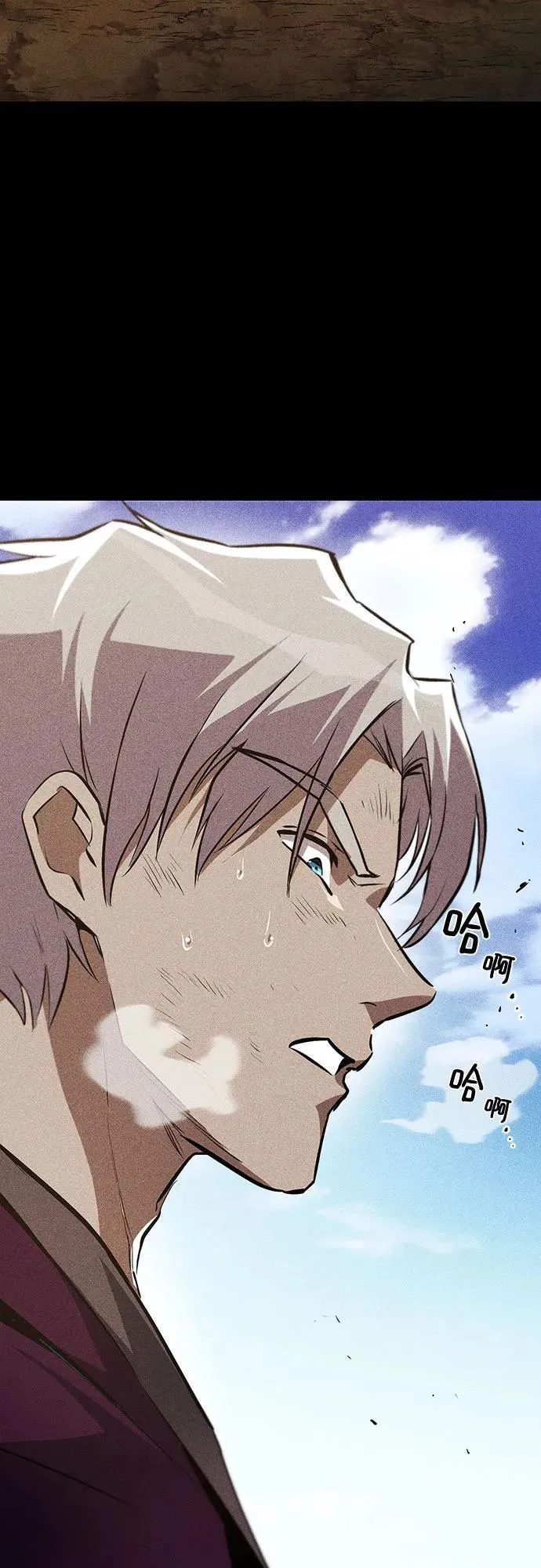 [第137话] 黑狼 第60页