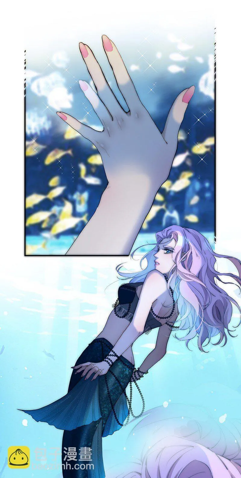 017 美神降临 第37页