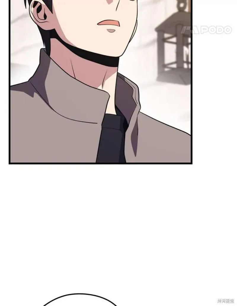 71.领地战 第107页