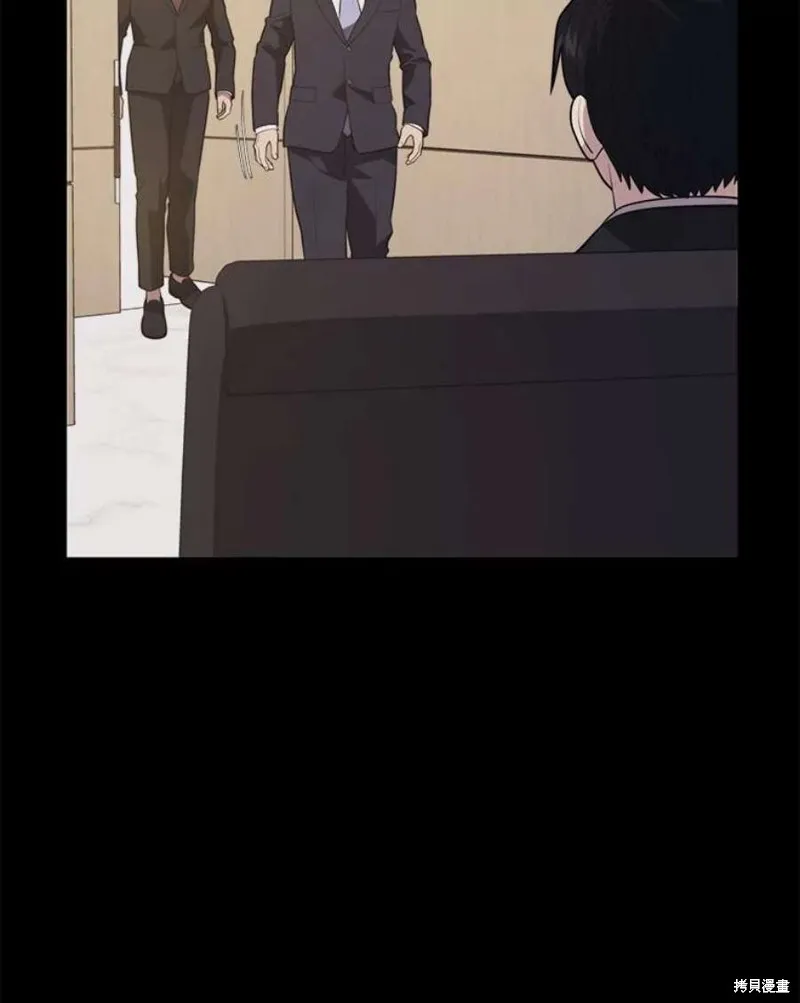 70.阿尔达独立 第70页