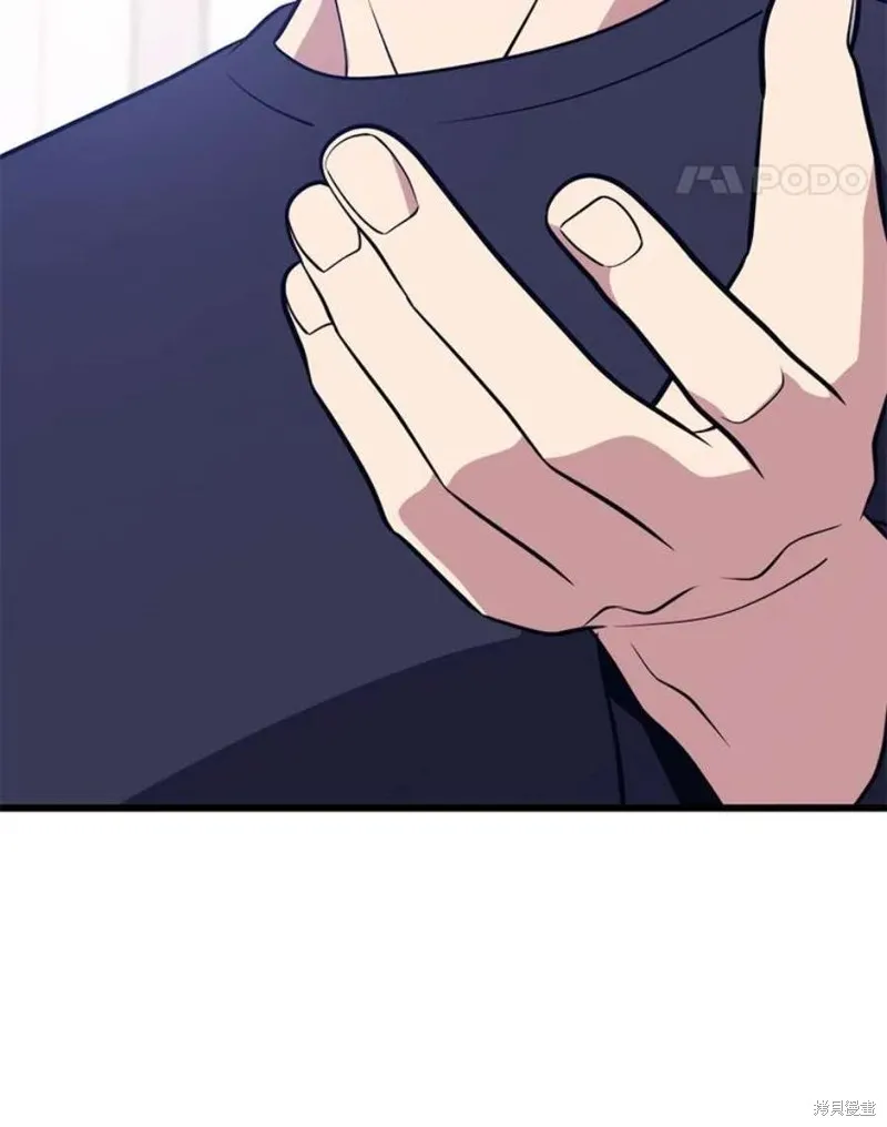 69.听证会现场 第11页