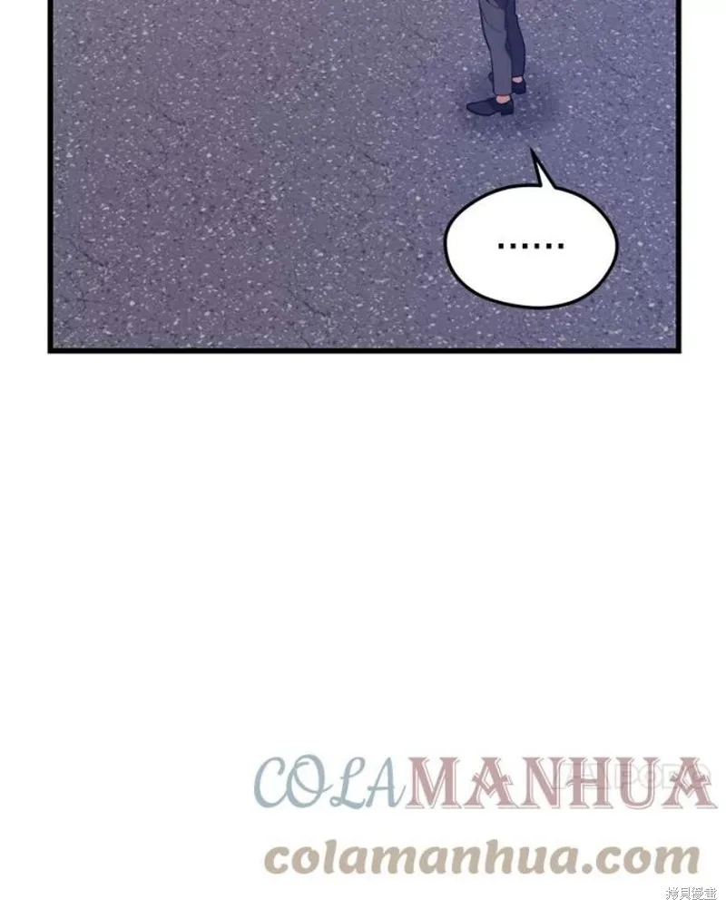 69.听证会现场 第113页