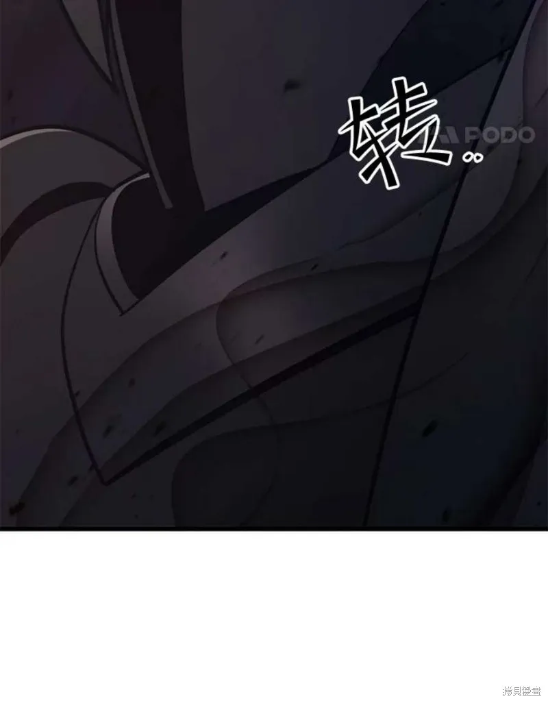 69.听证会现场 第147页