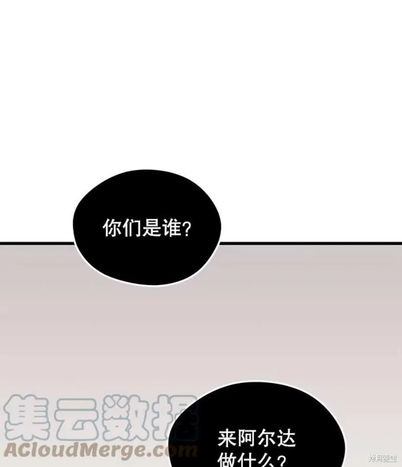 68.访问邀请 第1页
