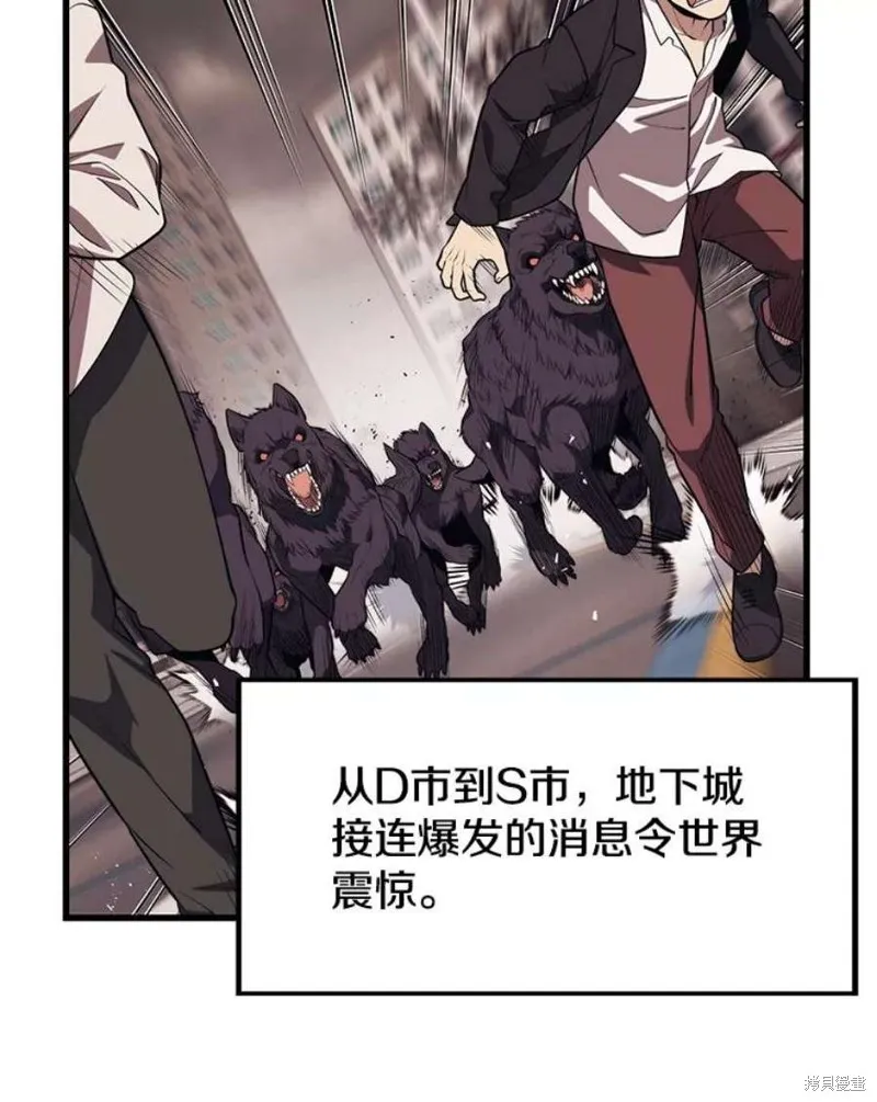 68.访问邀请 第11页