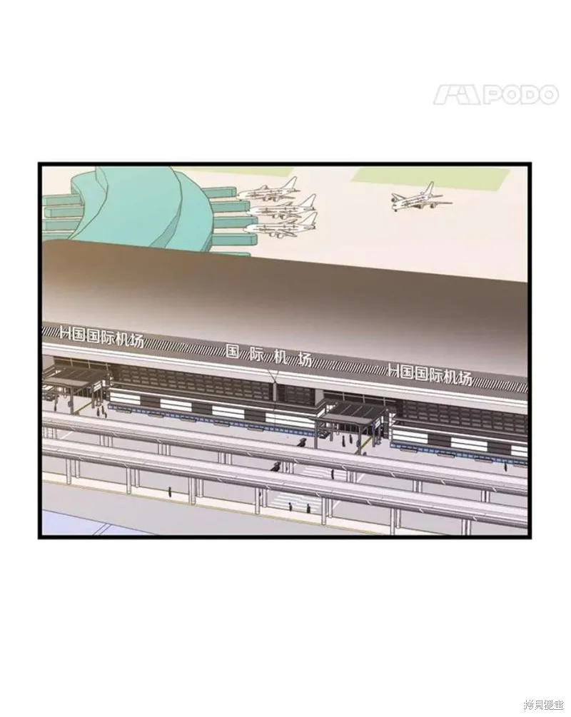 68.访问邀请 第19页