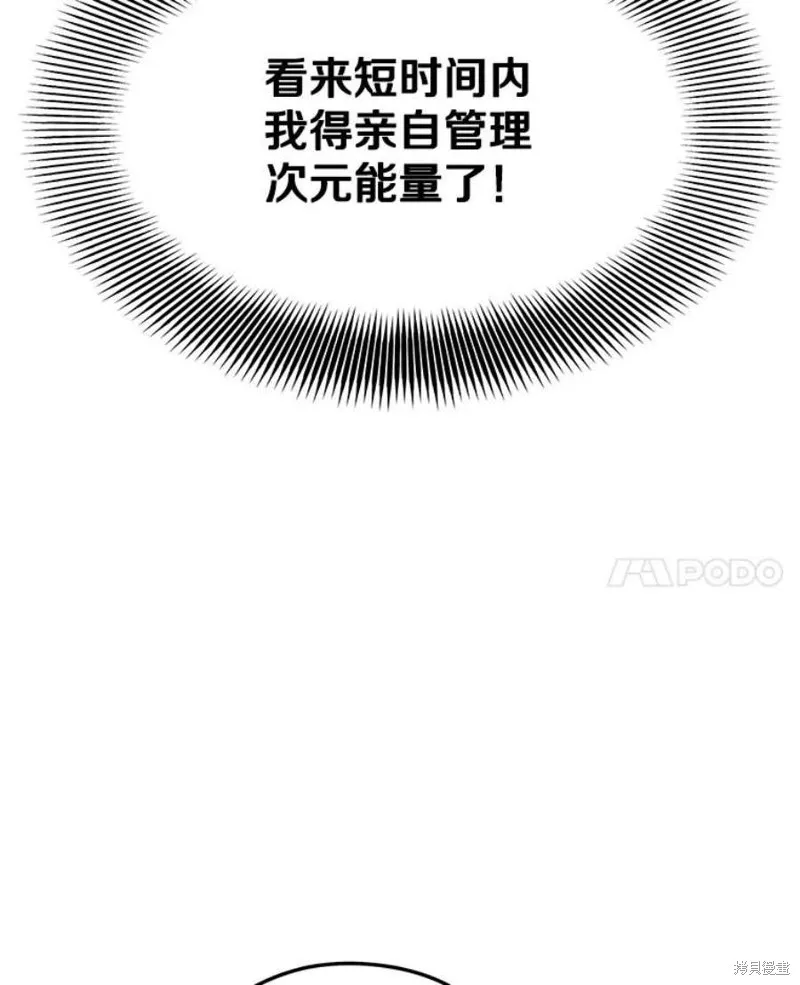 68.访问邀请 第56页