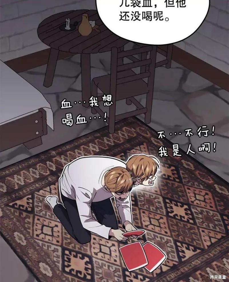 68.访问邀请 第59页