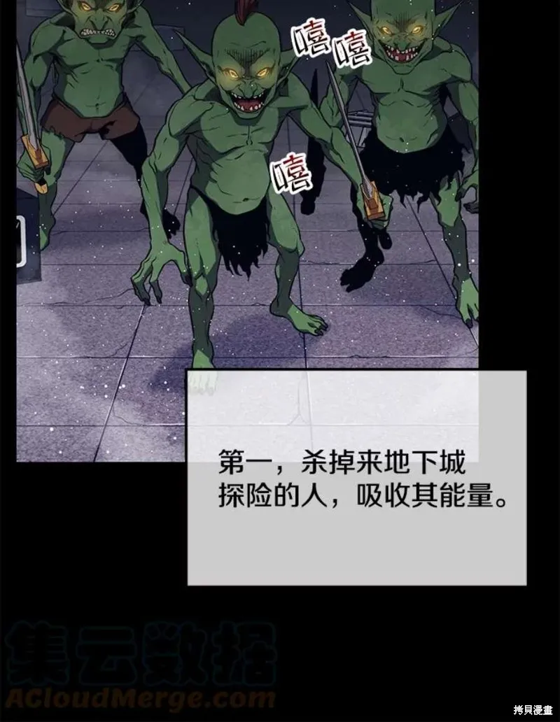 68.访问邀请 第97页