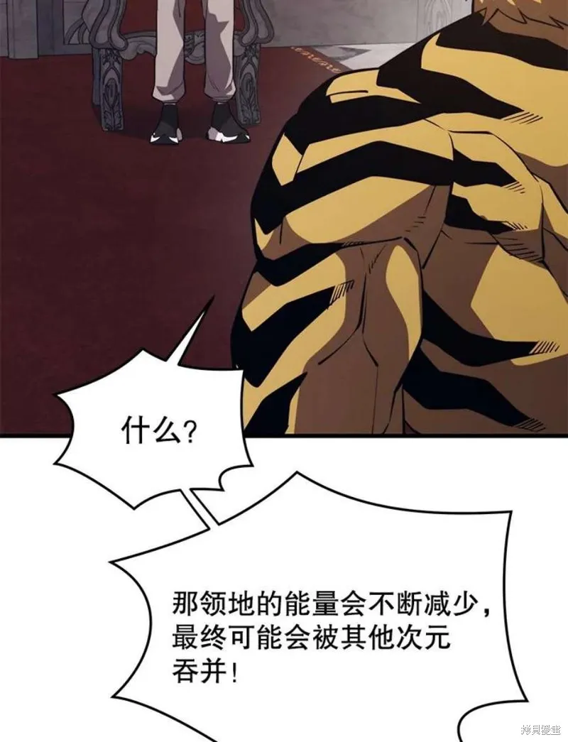 68.访问邀请 第107页
