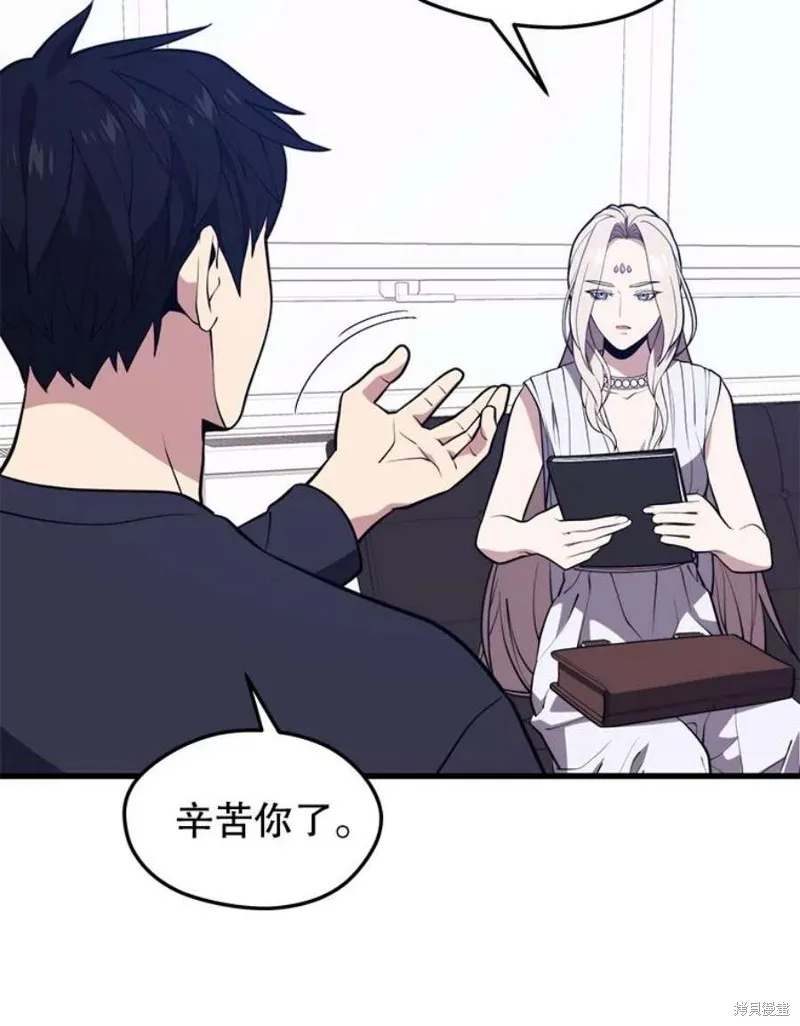 68.访问邀请 第126页