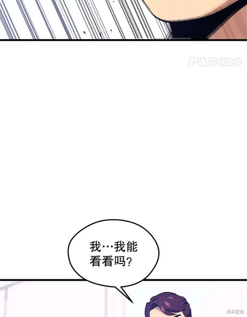68.访问邀请 第132页