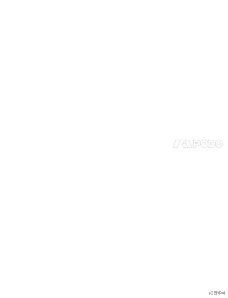 67.杰民重生 第122页