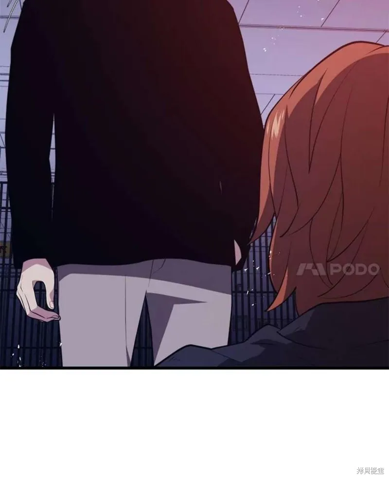 第66话 占领次元领地 第18页