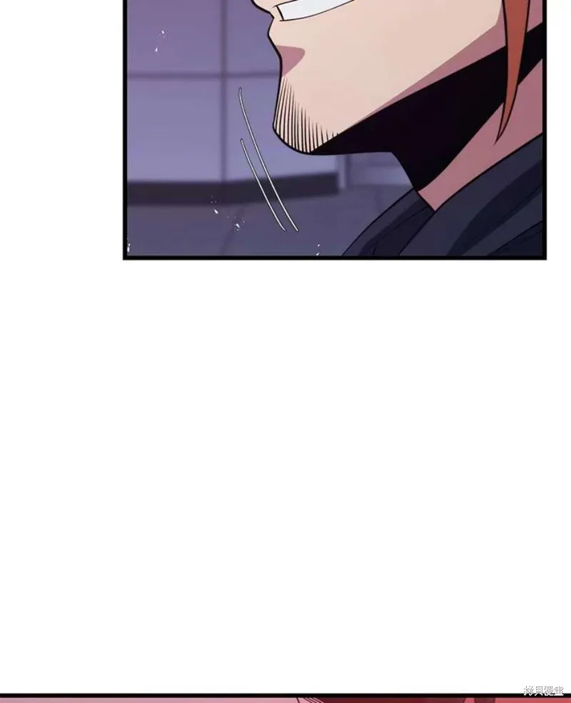 第66话 占领次元领地 第20页