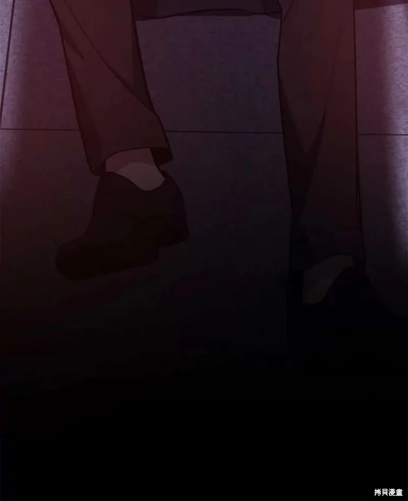 第66话 占领次元领地 第24页