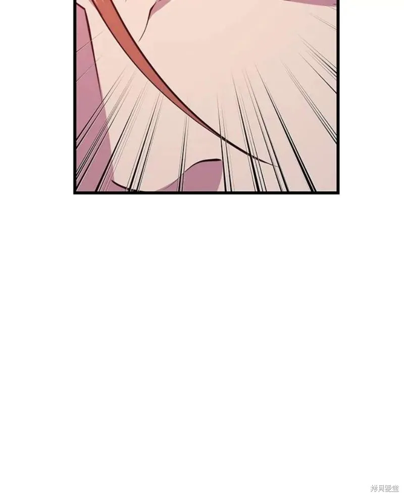 第66话 占领次元领地 第51页