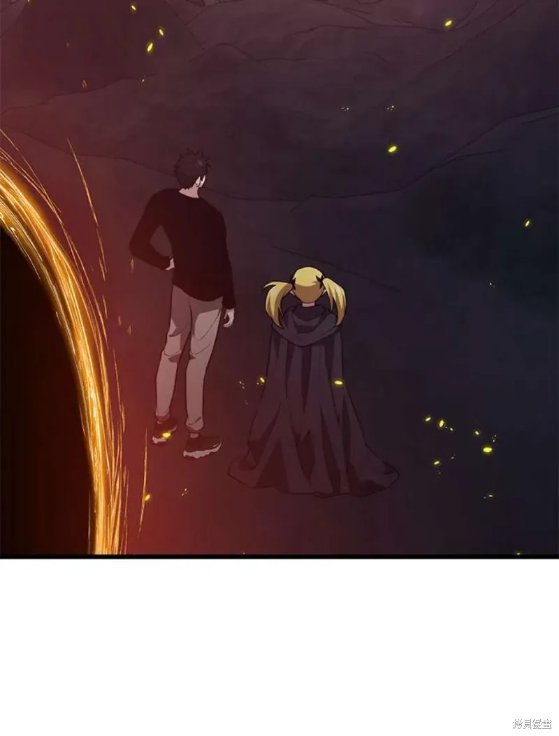 第66话 占领次元领地 第78页