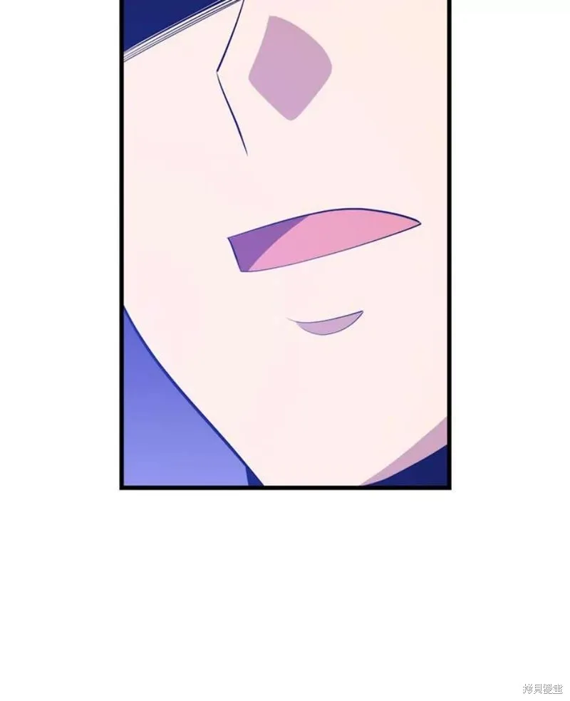 第66话 占领次元领地 第98页