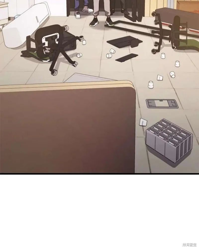 第66话 占领次元领地 第124页