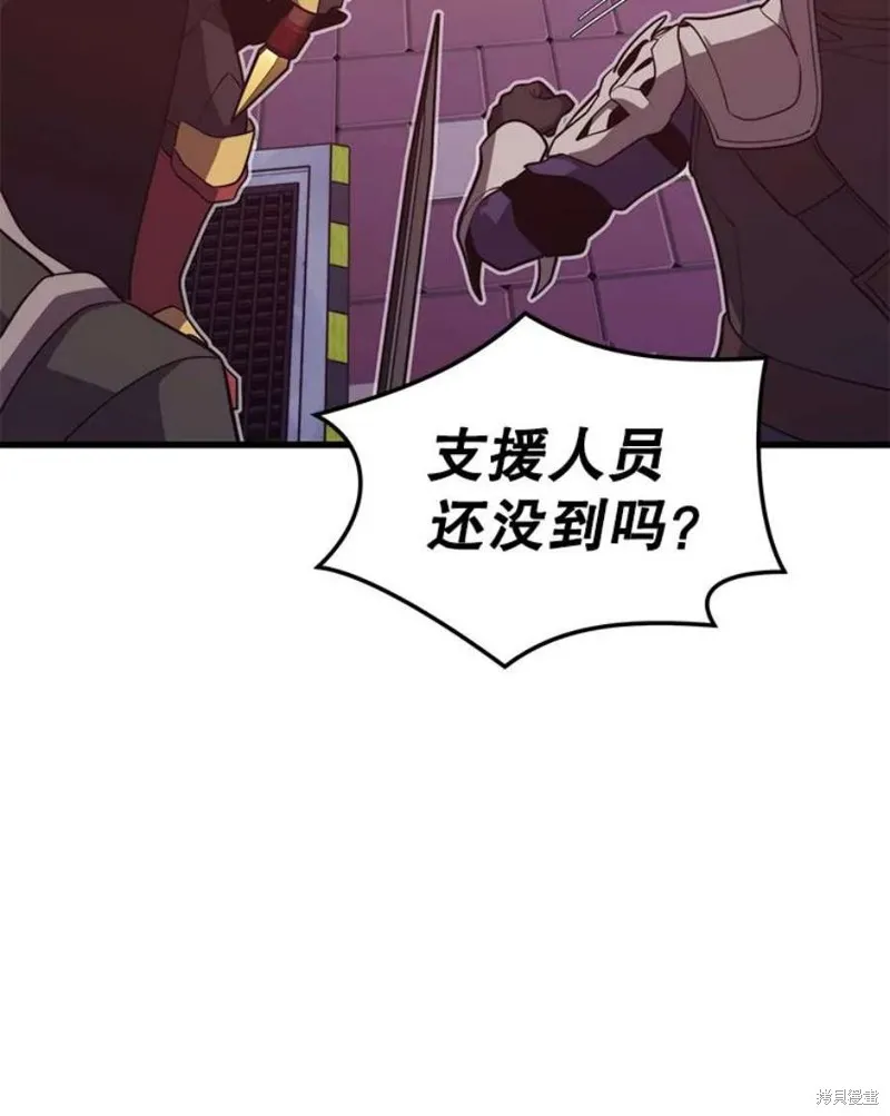 第65话 四号线 第34页