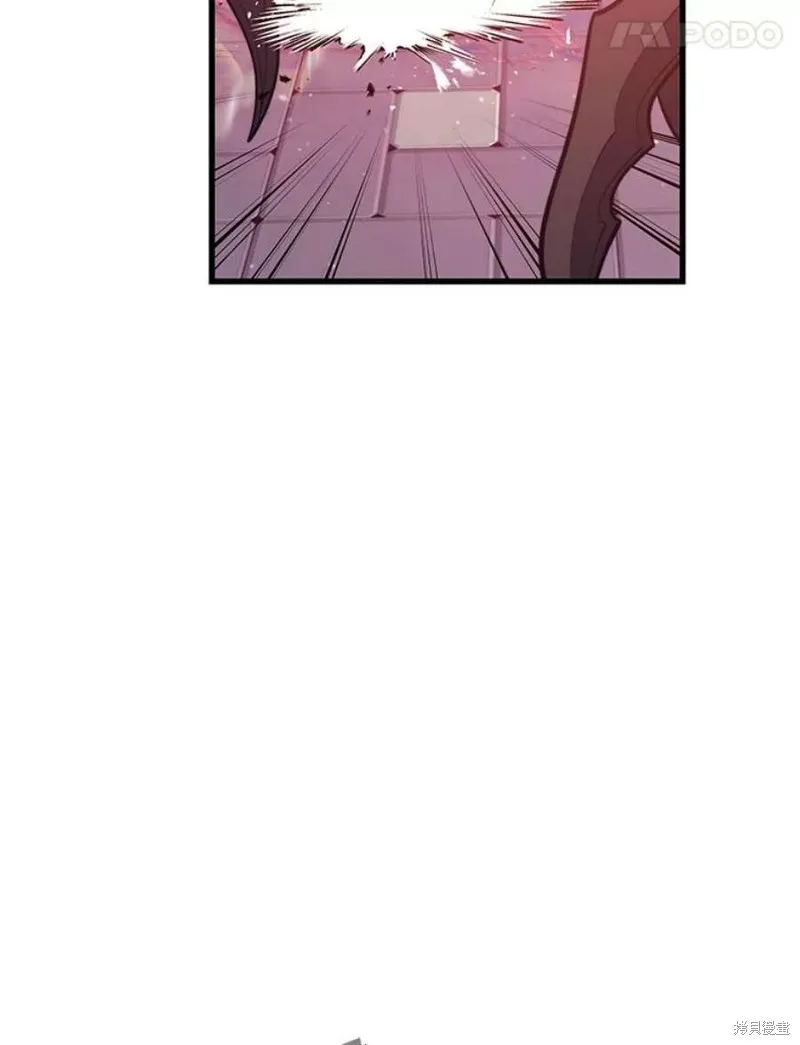第65话 四号线 第39页