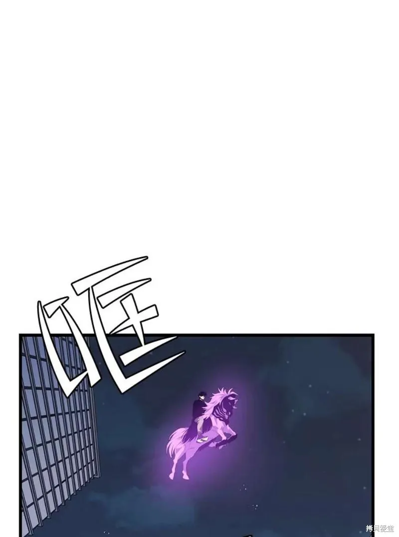 第65话 四号线 第47页