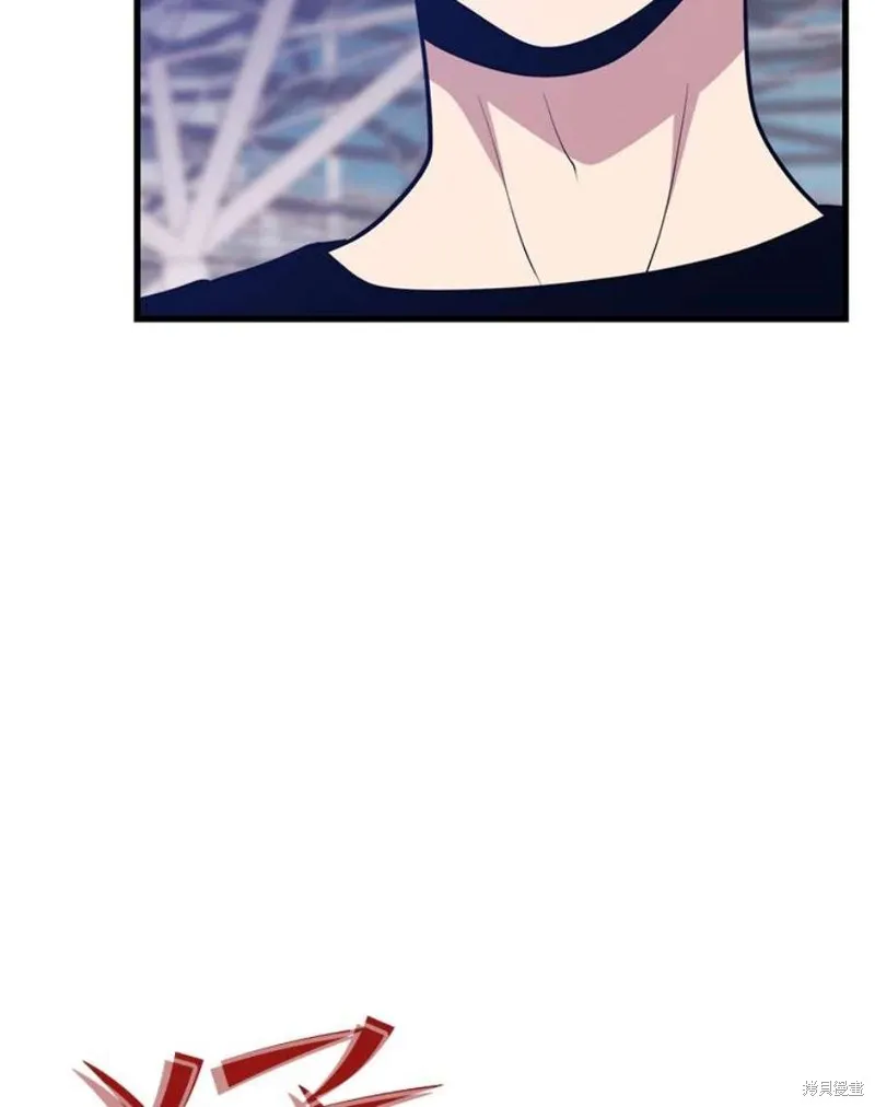 第65话 四号线 第90页