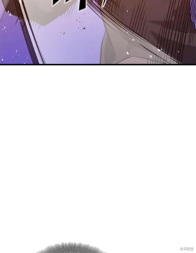 第65话 四号线 第110页