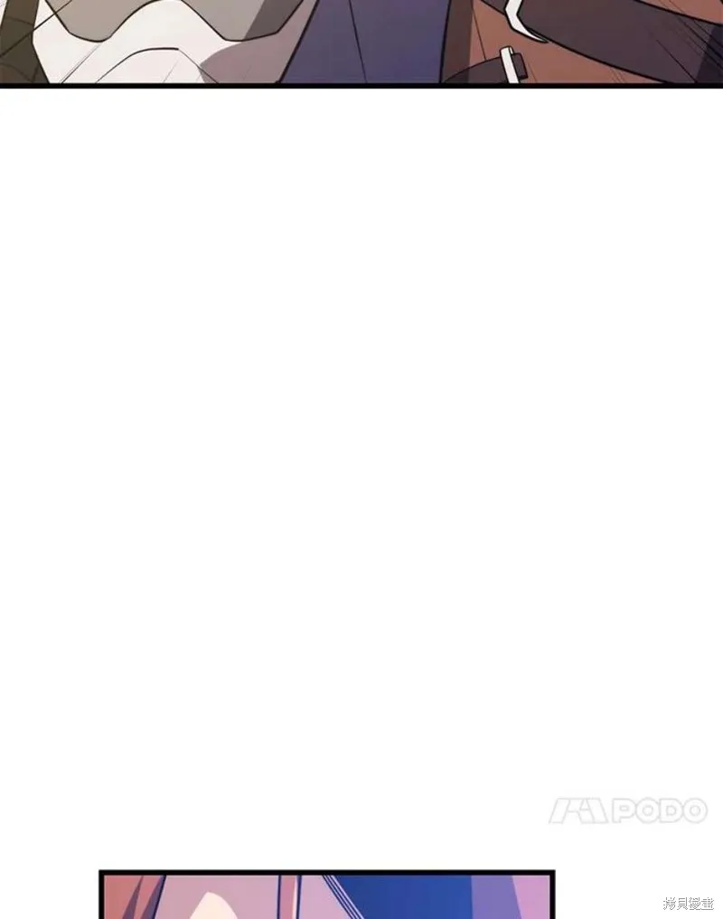 第65话 四号线 第124页