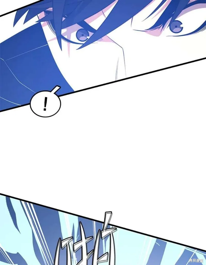 第64话 进入旷野 第39页