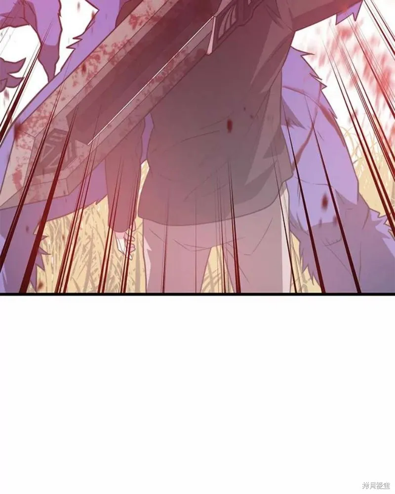 第64话 进入旷野 第140页