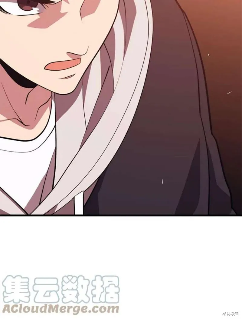 第63话 祠堂站 第13页