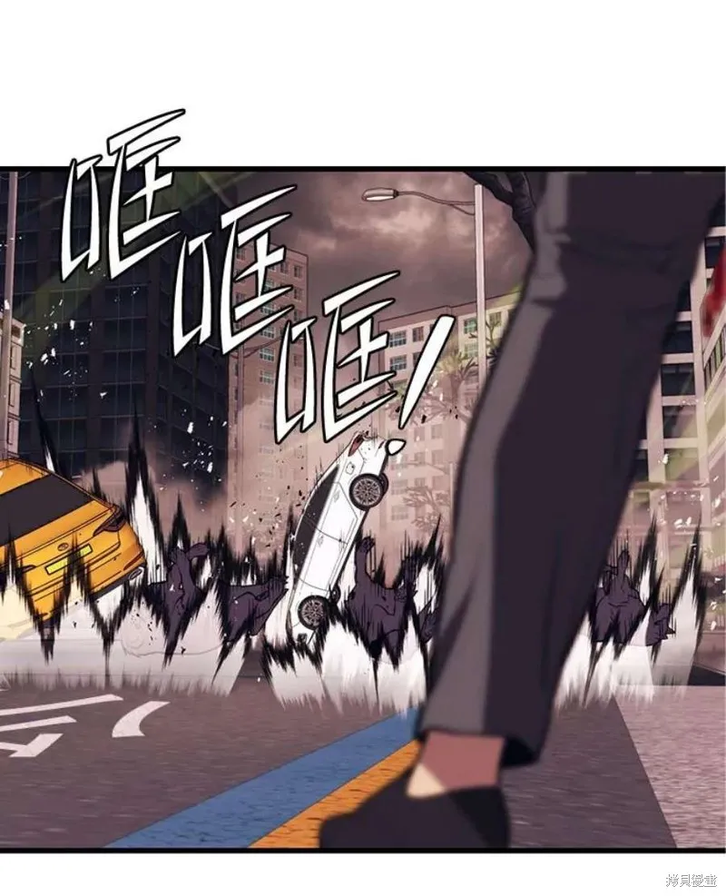 第63话 祠堂站 第24页