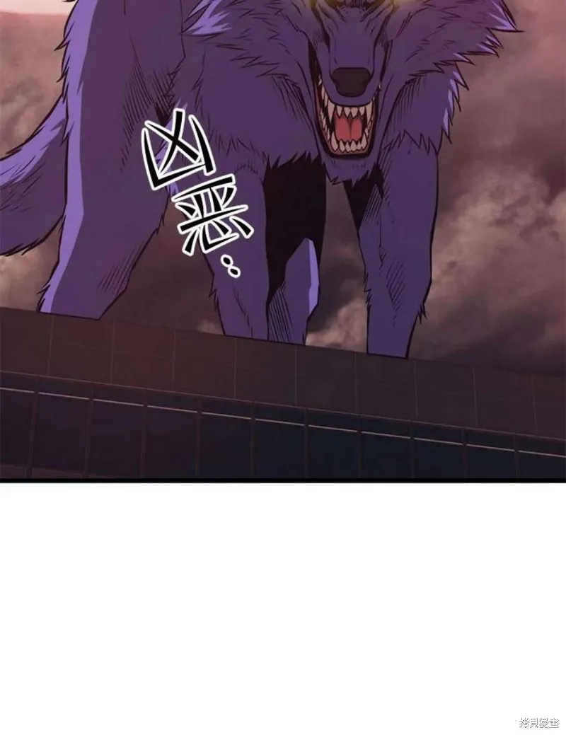 第63话 祠堂站 第43页